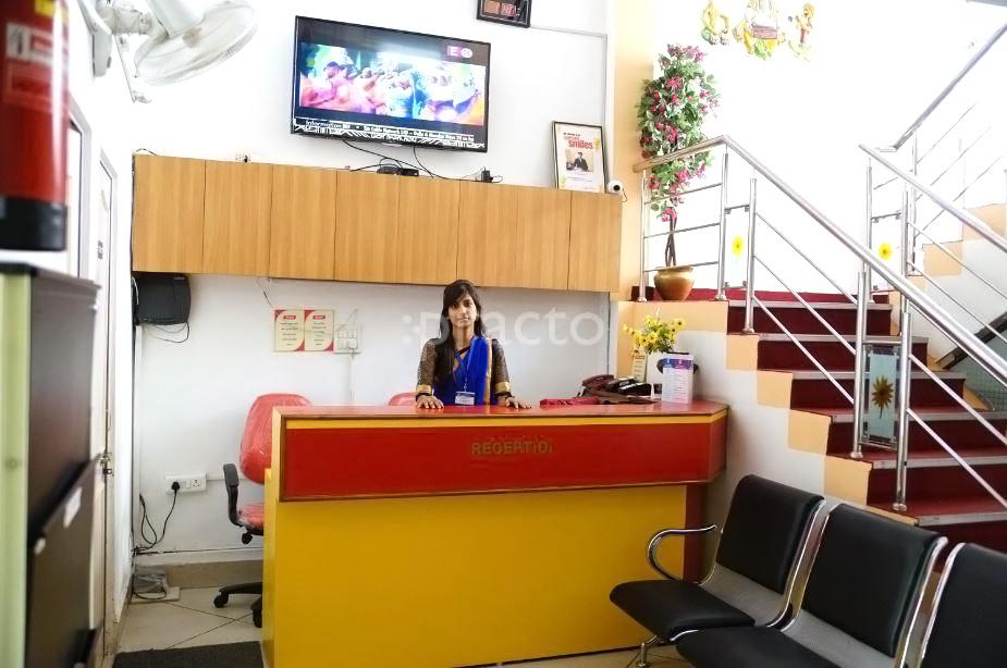 Waiting Area at Dr. Dorwal's Dental Hospital Vaishali Nagar Jaipur