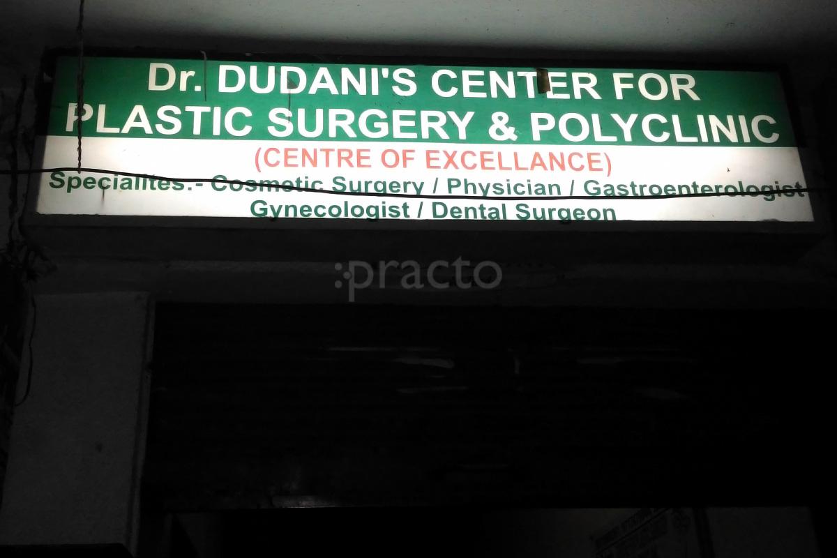 Entrance at Dr. Dudani's Centre For Plastic And Cosmetic Surgery Patparganj Delhi