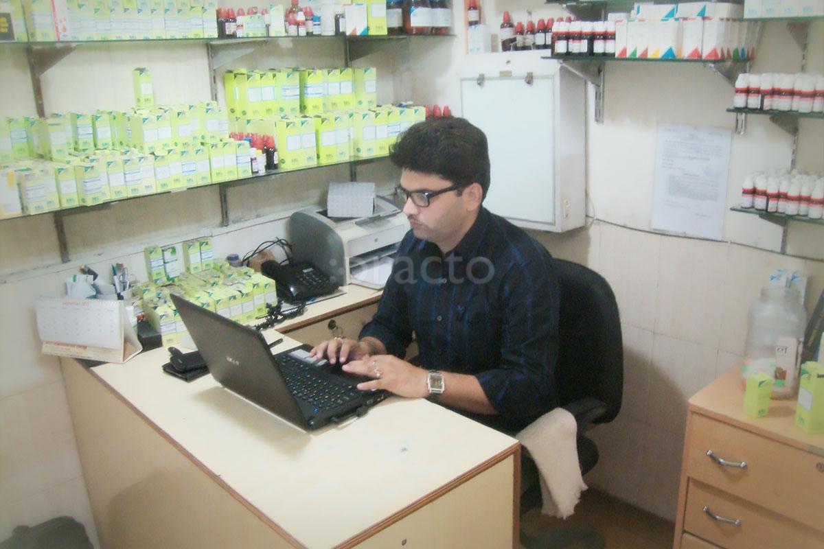 OPD/Ward at Dutt Homoeopathic Centre Sushant Lok I Gurgaon