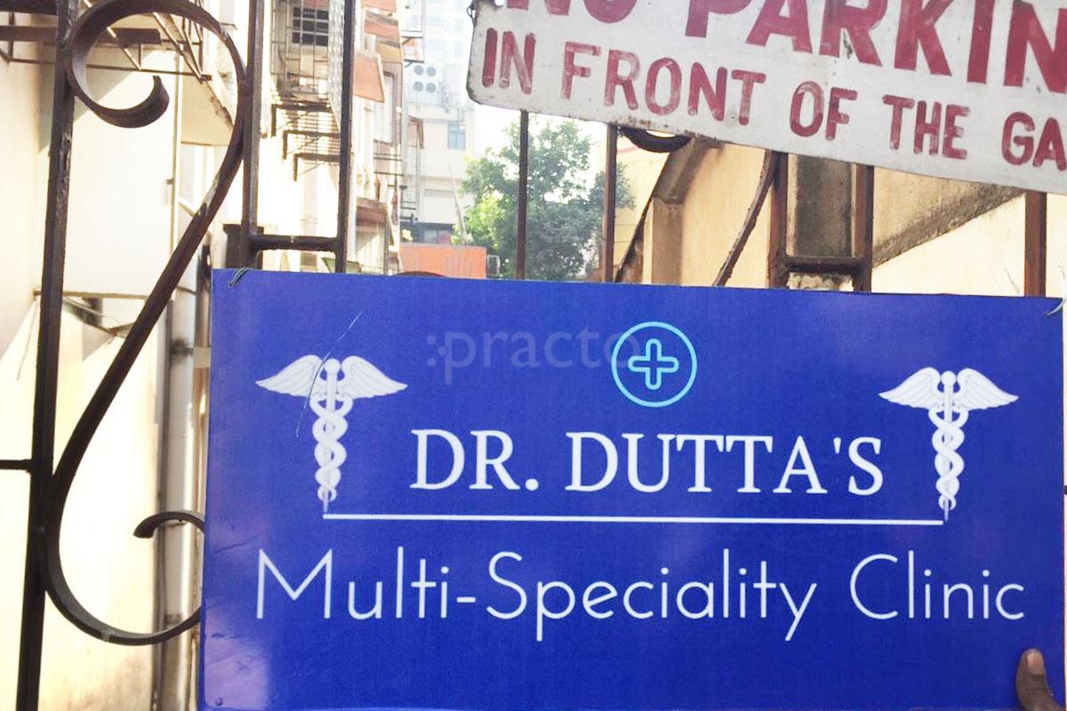 Entrance at Dr. Dutta's Mind Wellness  Ballygunge Kolkata