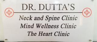 OPD/Ward at The Neck & Spine Clinic Ballygunge Kolkata
