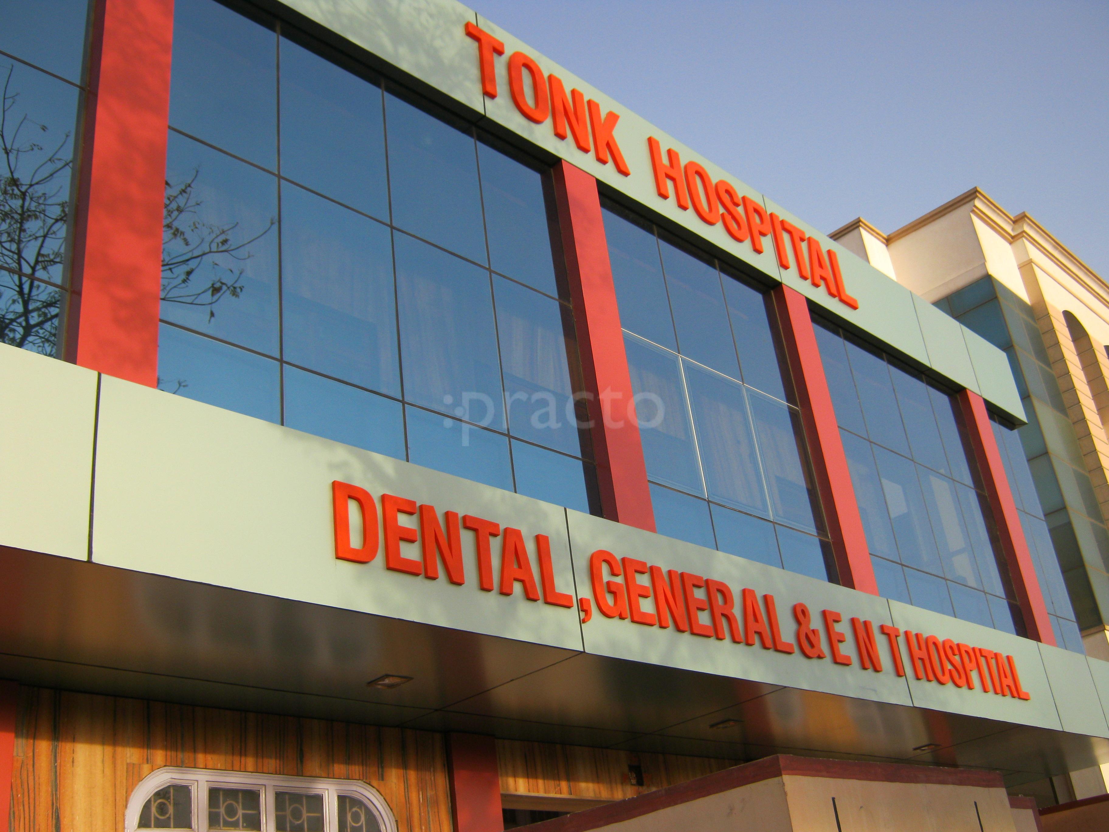 Tonk E.N.T, Dental & General Hospital Lal Kothi Jaipur