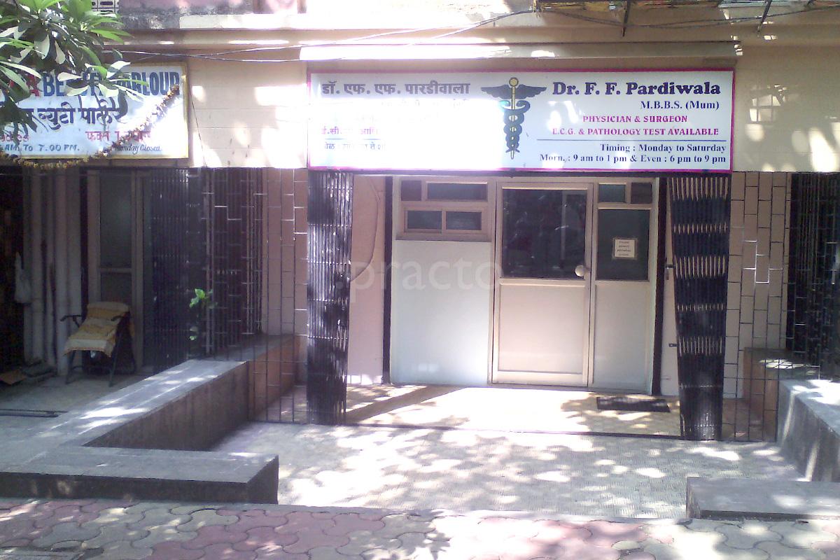 Entrance at Dr. F. F. Pardiwala's Clinic 1 Andheri East Mumbai