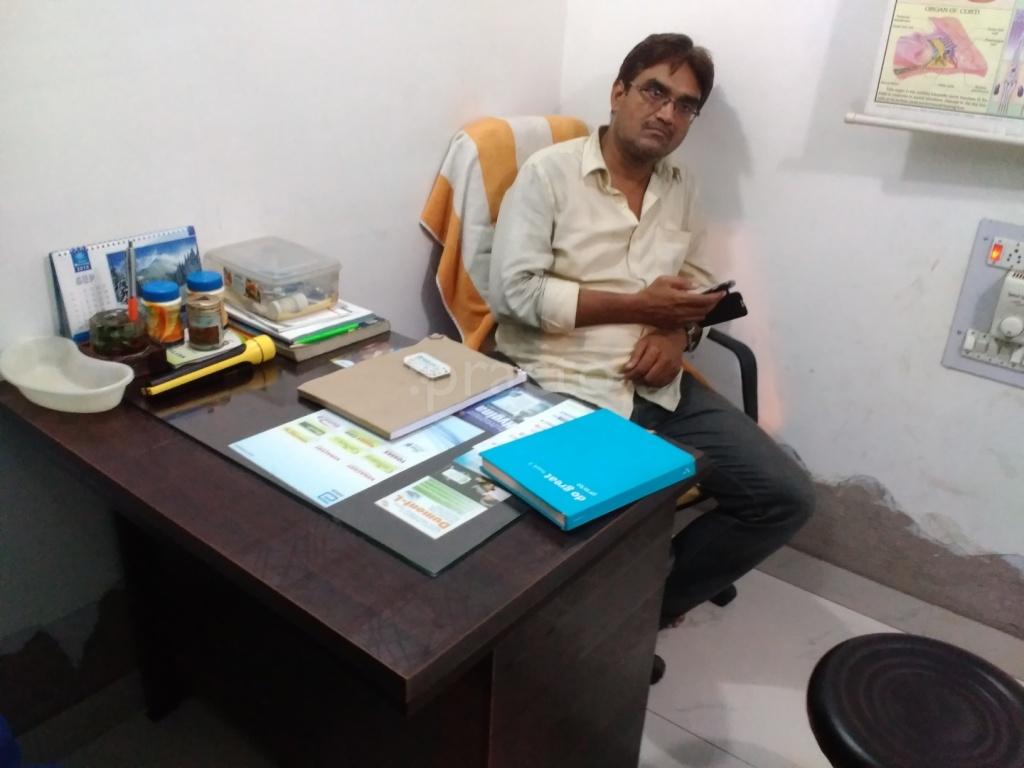 Dr.Faiz Ahmad Quadri Clinic Bhikhana Pahari Patna