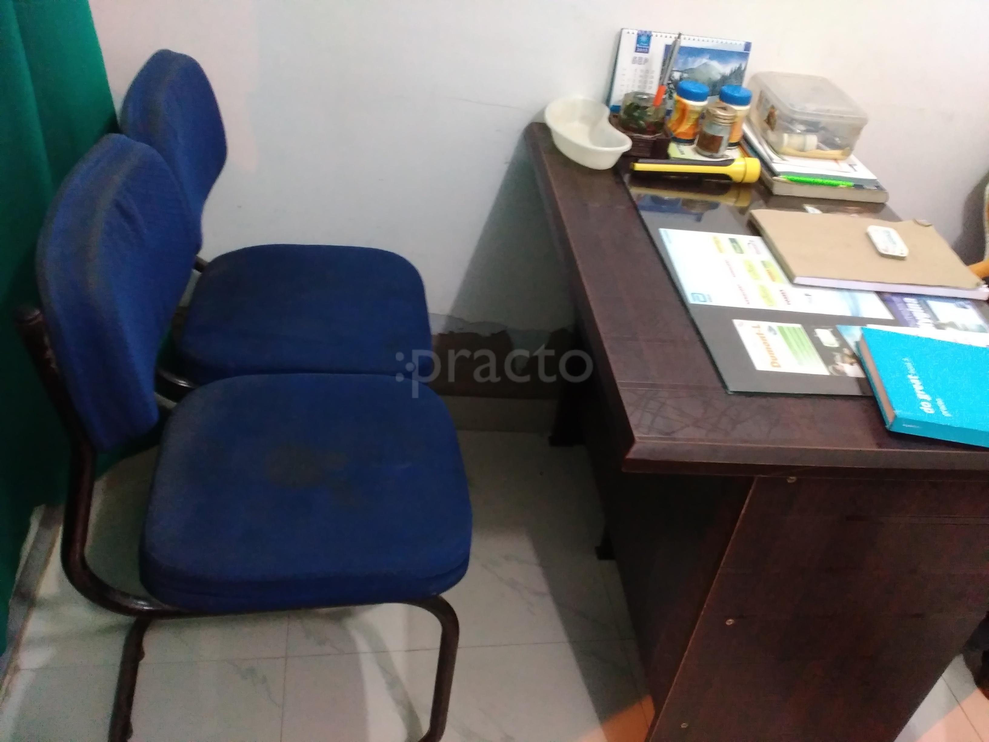 Dr.Faiz Ahmad Quadri Clinic Bhikhana Pahari Patna