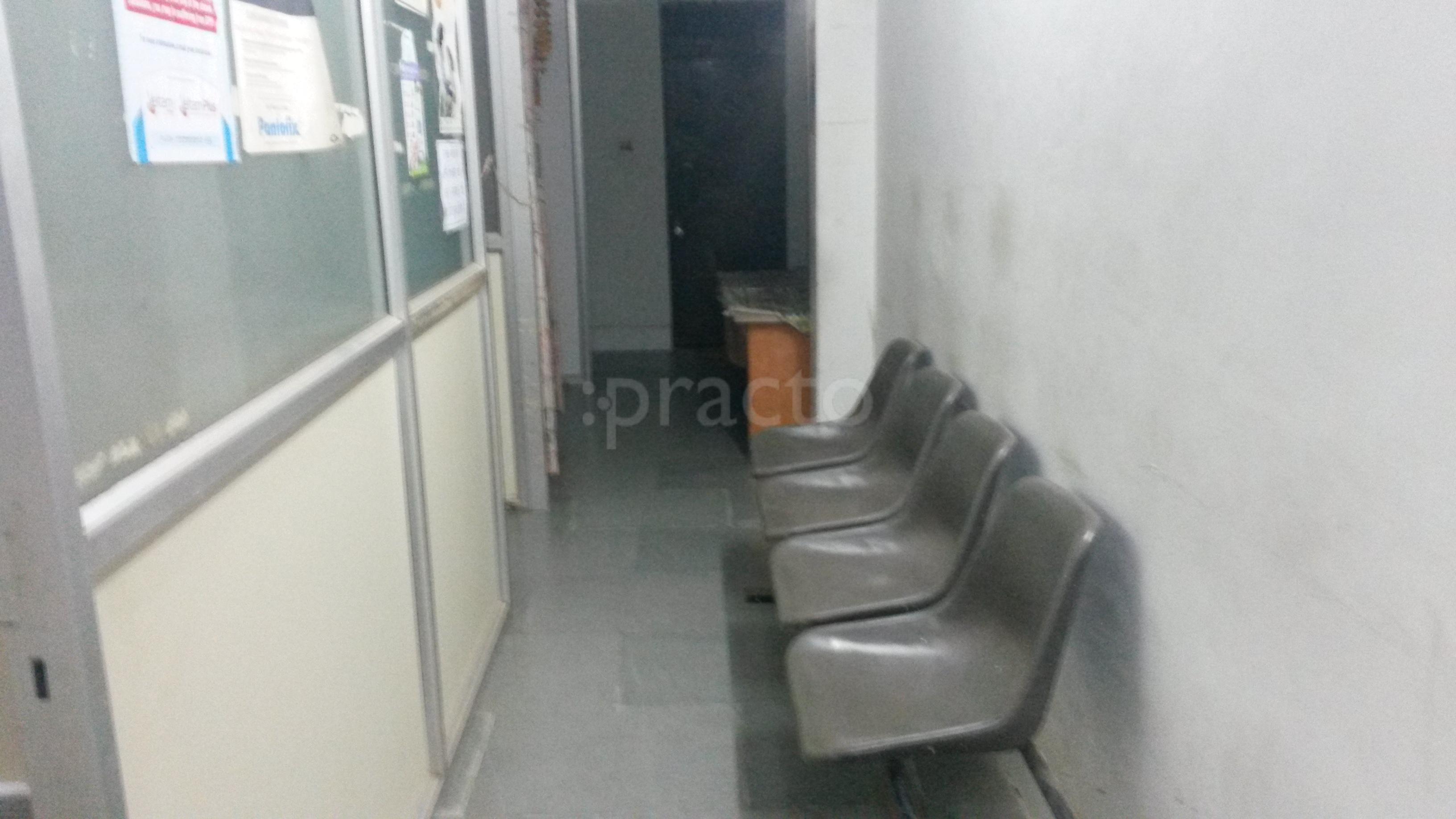 Dr. G. T . Khemchandani Clinic Bairagarh Bhopal
