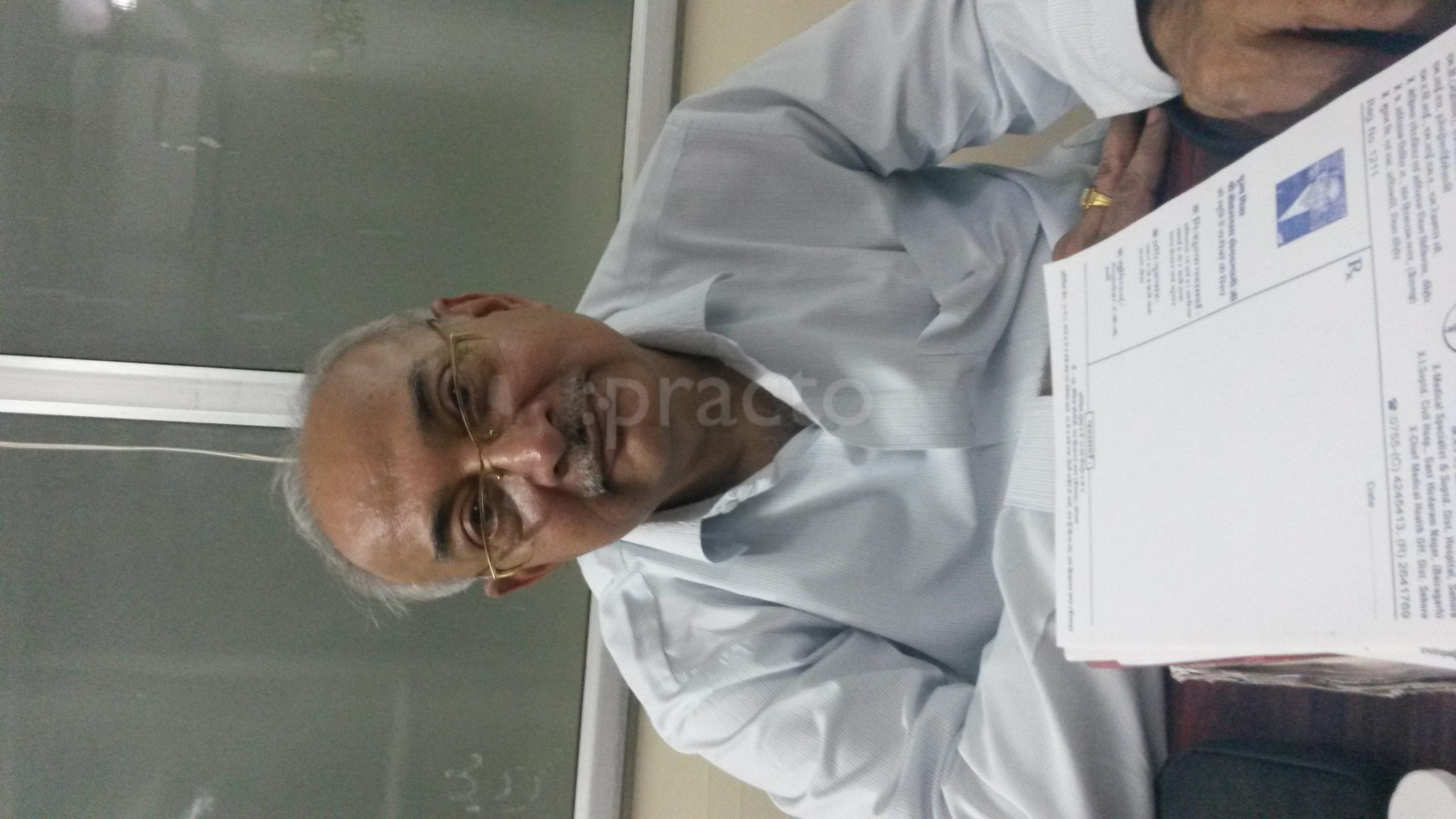 Dr. G. T . Khemchandani Clinic Bairagarh Bhopal