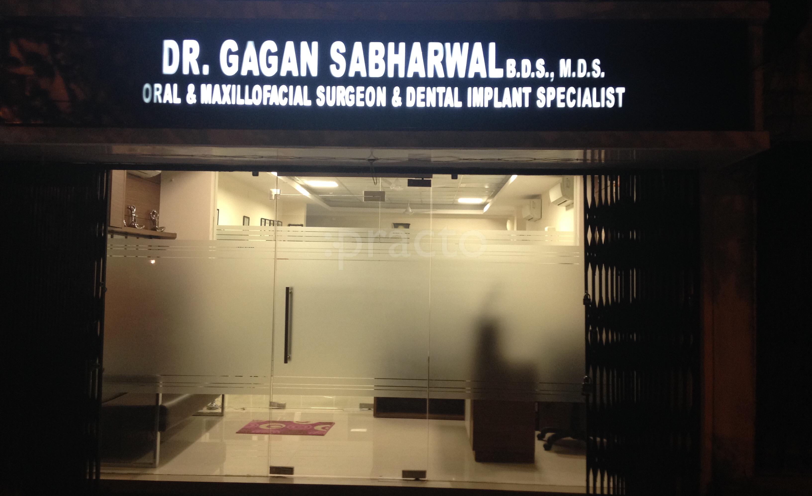 OPD/Ward at Dr. Gagan Sabharwal's Clinic Naraina Vihar Delhi