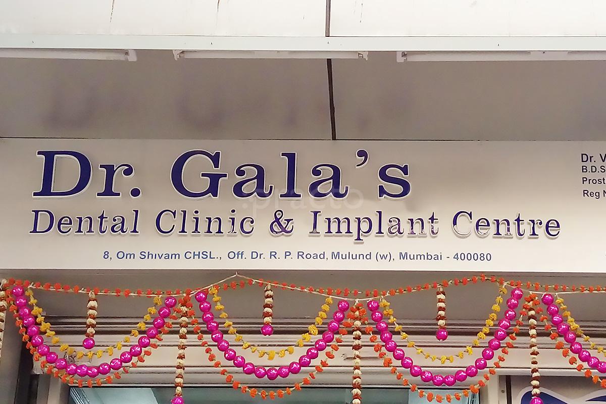 Entrance at Dr. Gala's Dental Clinic & Implant Centre Mulund West Mumbai