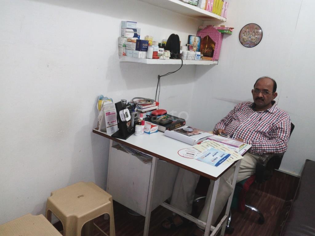 Dr. Ganesh Prasad Gupta Clinic Danapur Cantt Patna