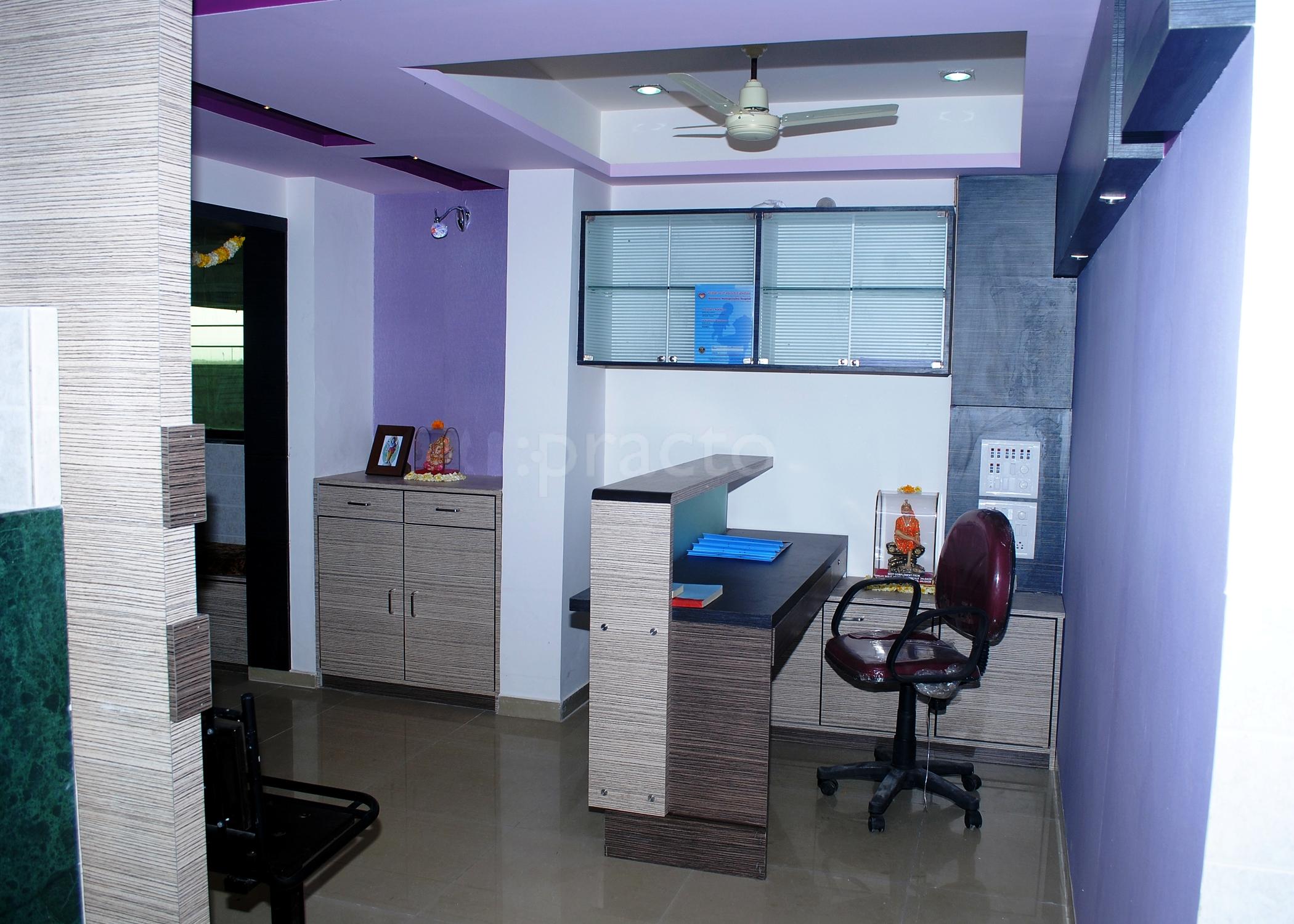 Entrance at Matoshree Multispeciality Hospital Kamothe Navi Mumbai