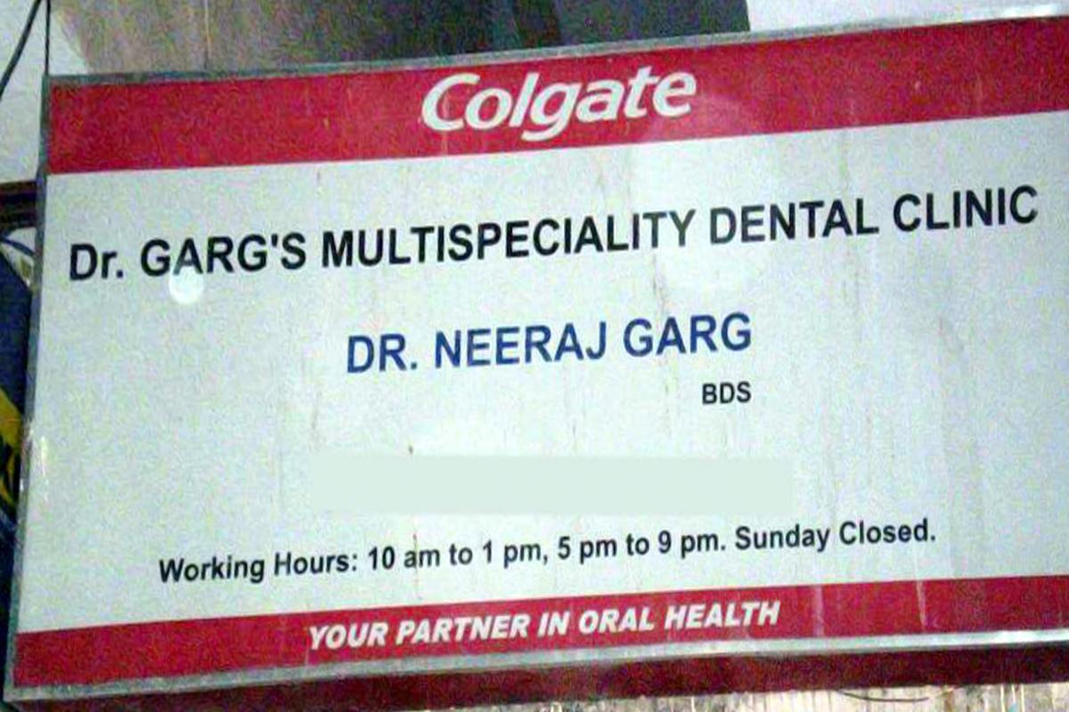 Entrance at Dr. Garg's Multispeciality Dental Clinic Madhu Vihar Delhi