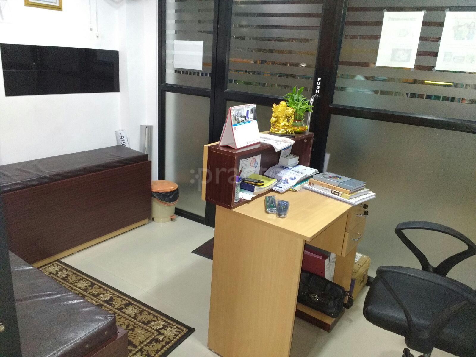 Dr. Gargi's Dental Care Lake Town Kolkata
