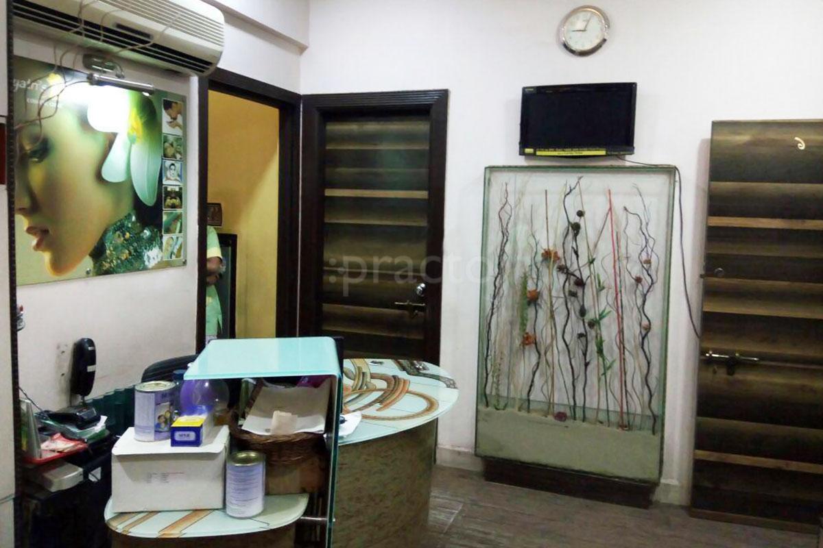 Reception at Dr. Gayatri's Skin Clinic Mulund West Mumbai