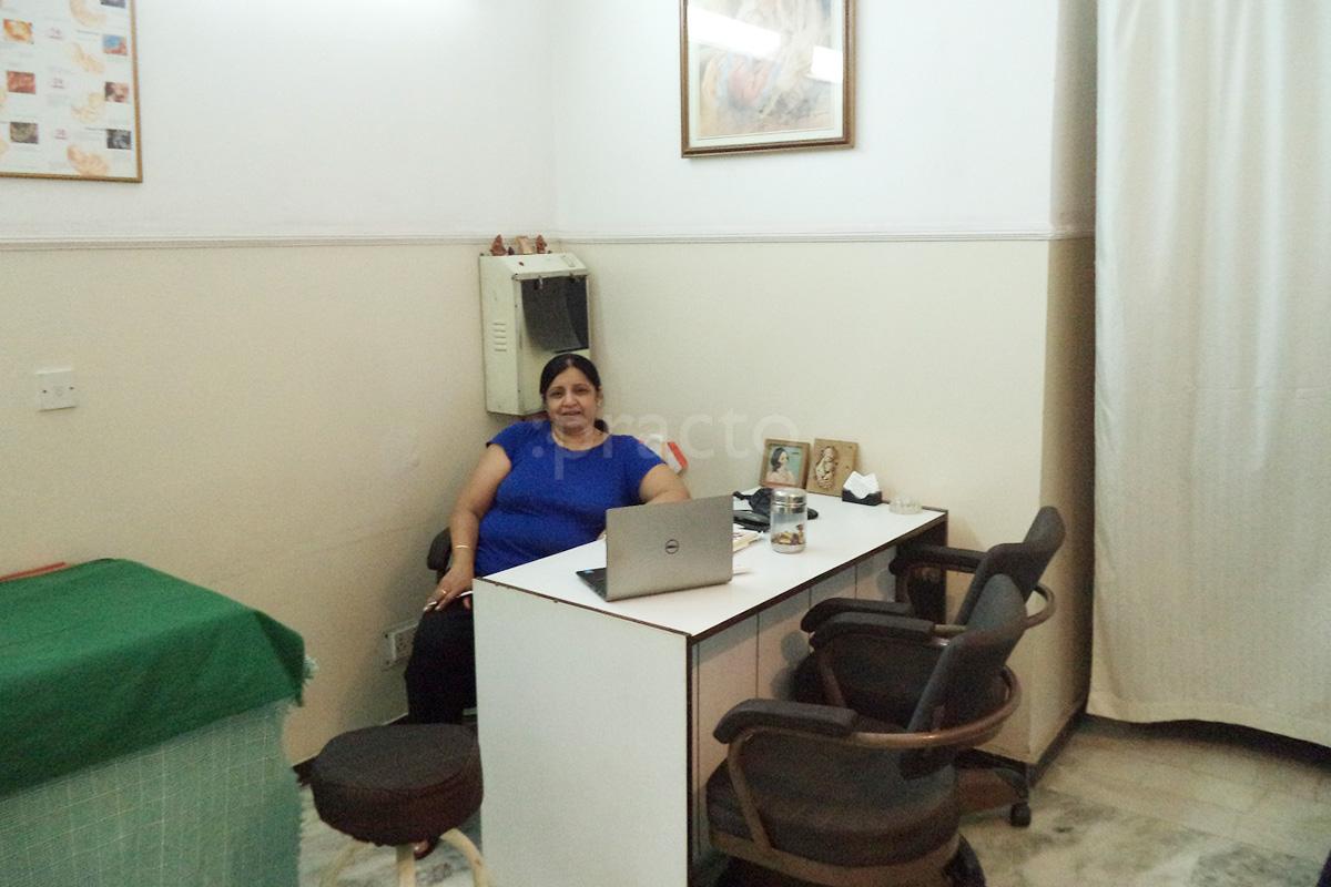 Dr. Geeta Gupta's Clinic Vasant Kunj Delhi