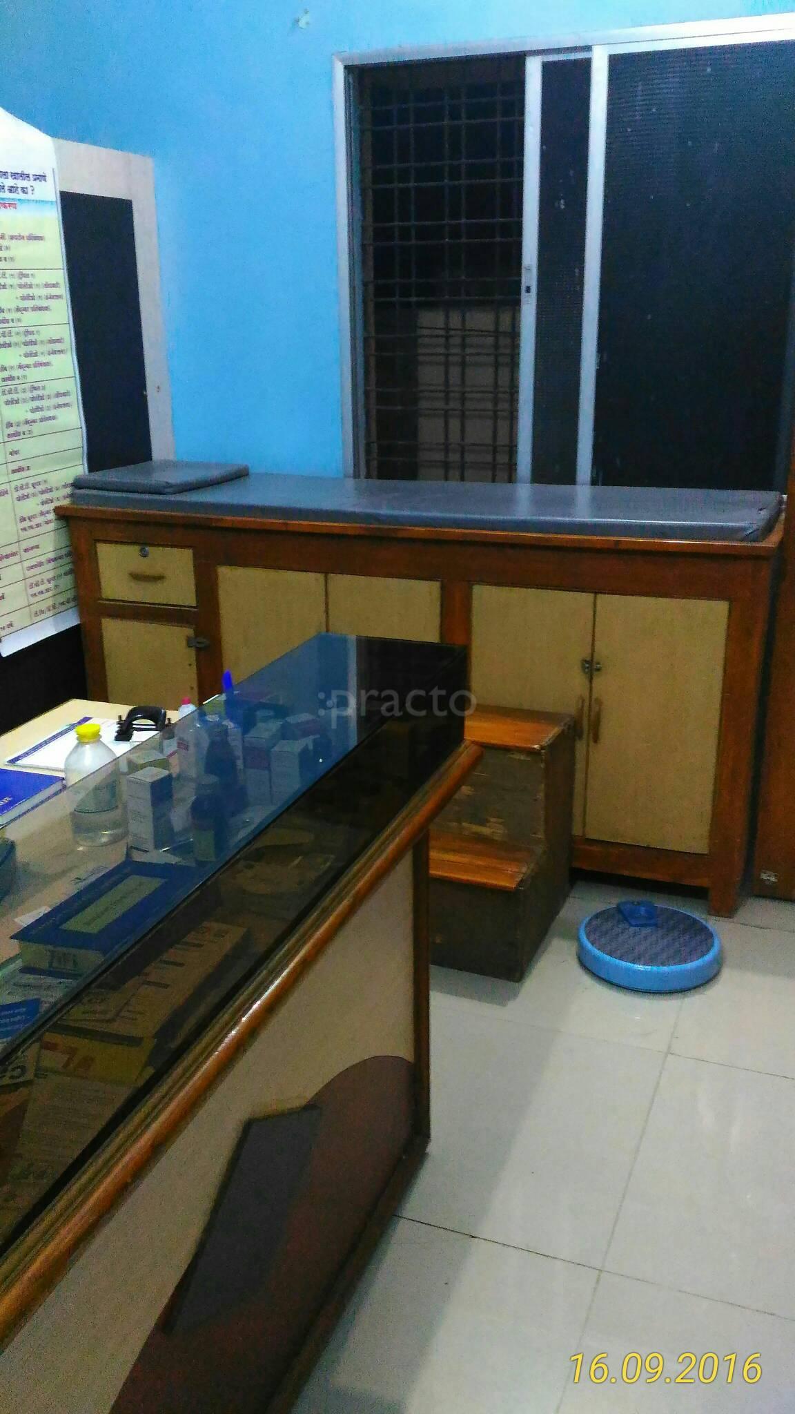 Ghawade multispeciality clinic hudkeshwar Road Nagpur Mhalgi Nagar Nagpur