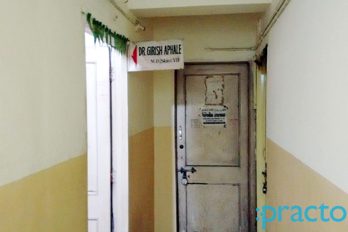 Entrance at Dr. Girish M. Aphale Clinic Pimpri-Chinchwad Pune