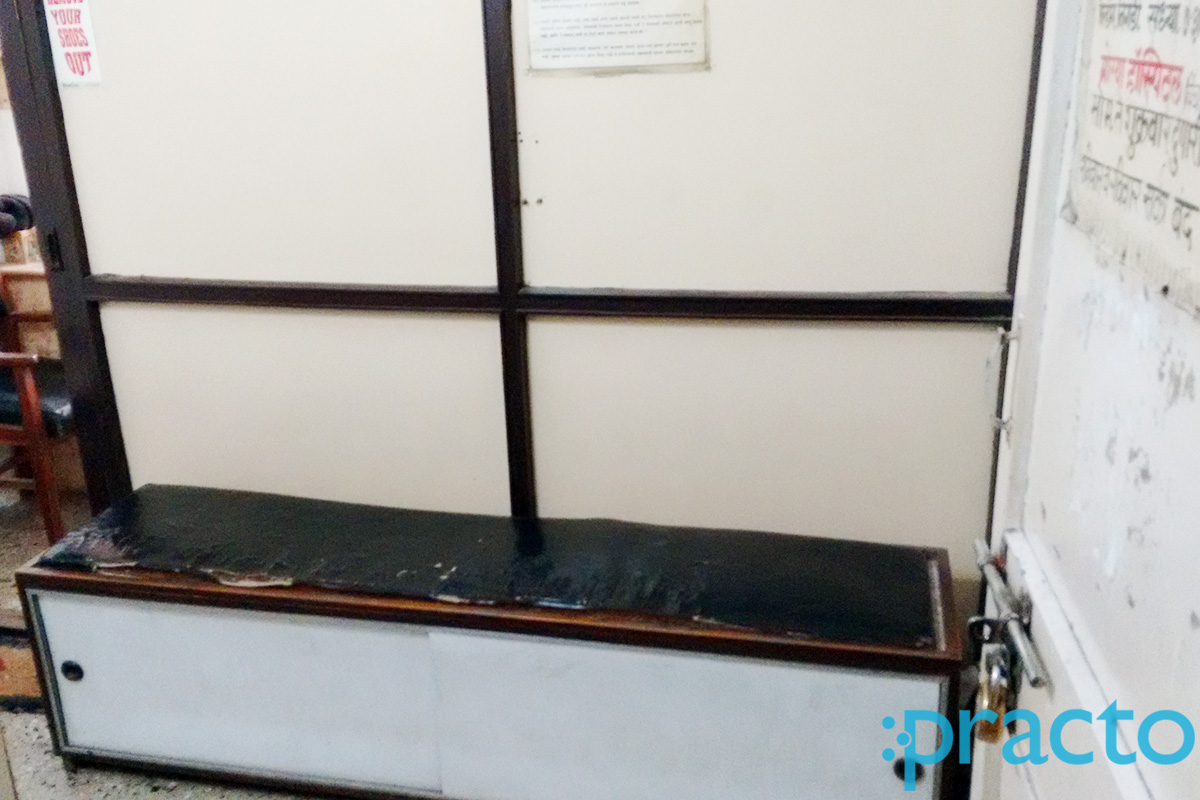 Waiting Area at Dr. Girish M. Aphale Clinic Pimpri-Chinchwad Pune