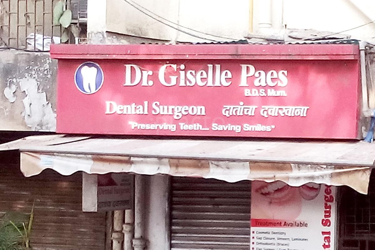 Entrance at Dr Giselle Paes Dental Clinic Andheri East Mumbai