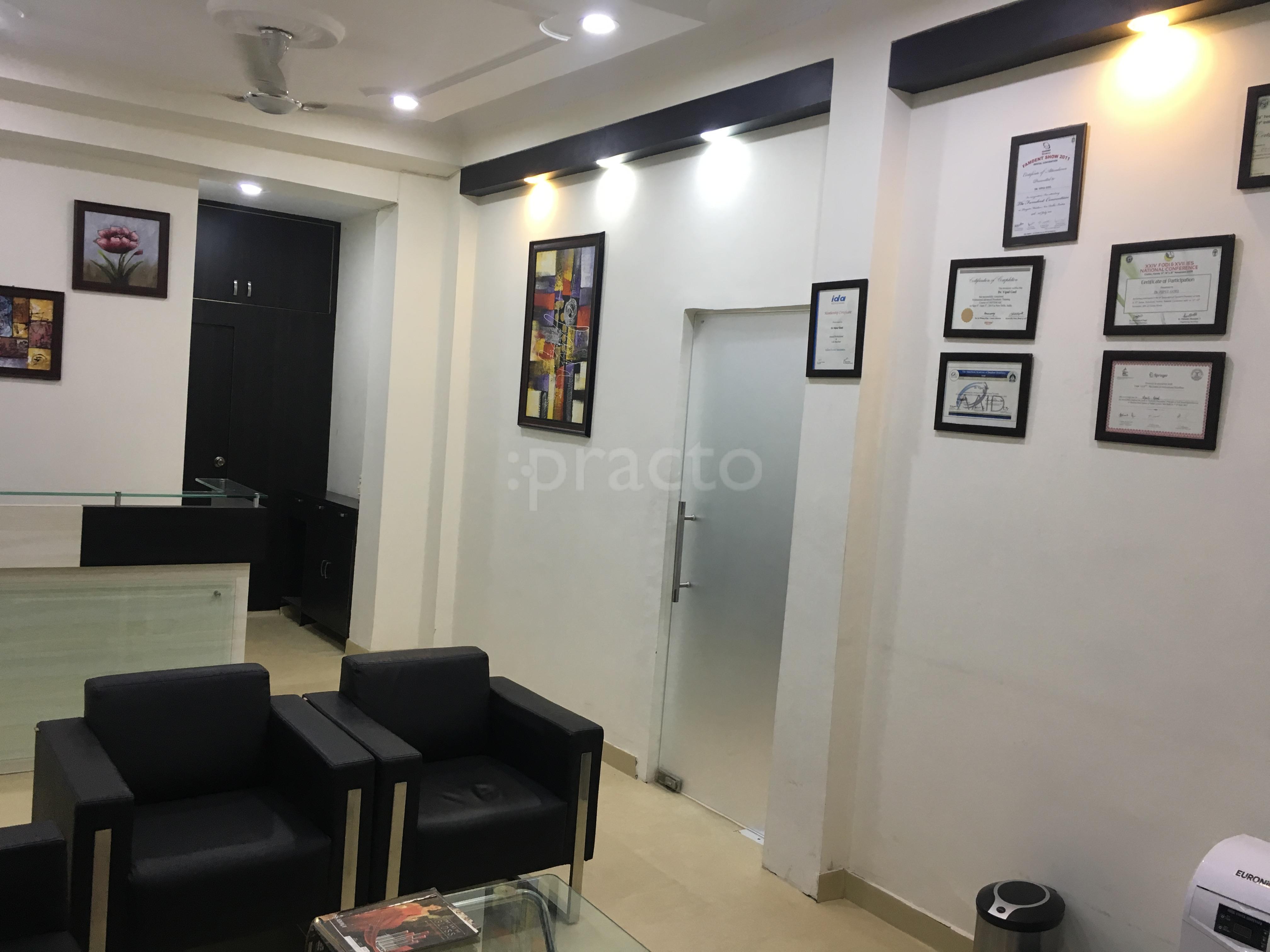 Reception at Dr. Goel's Dental Clinic & Implant Centre South City-I Gurgaon