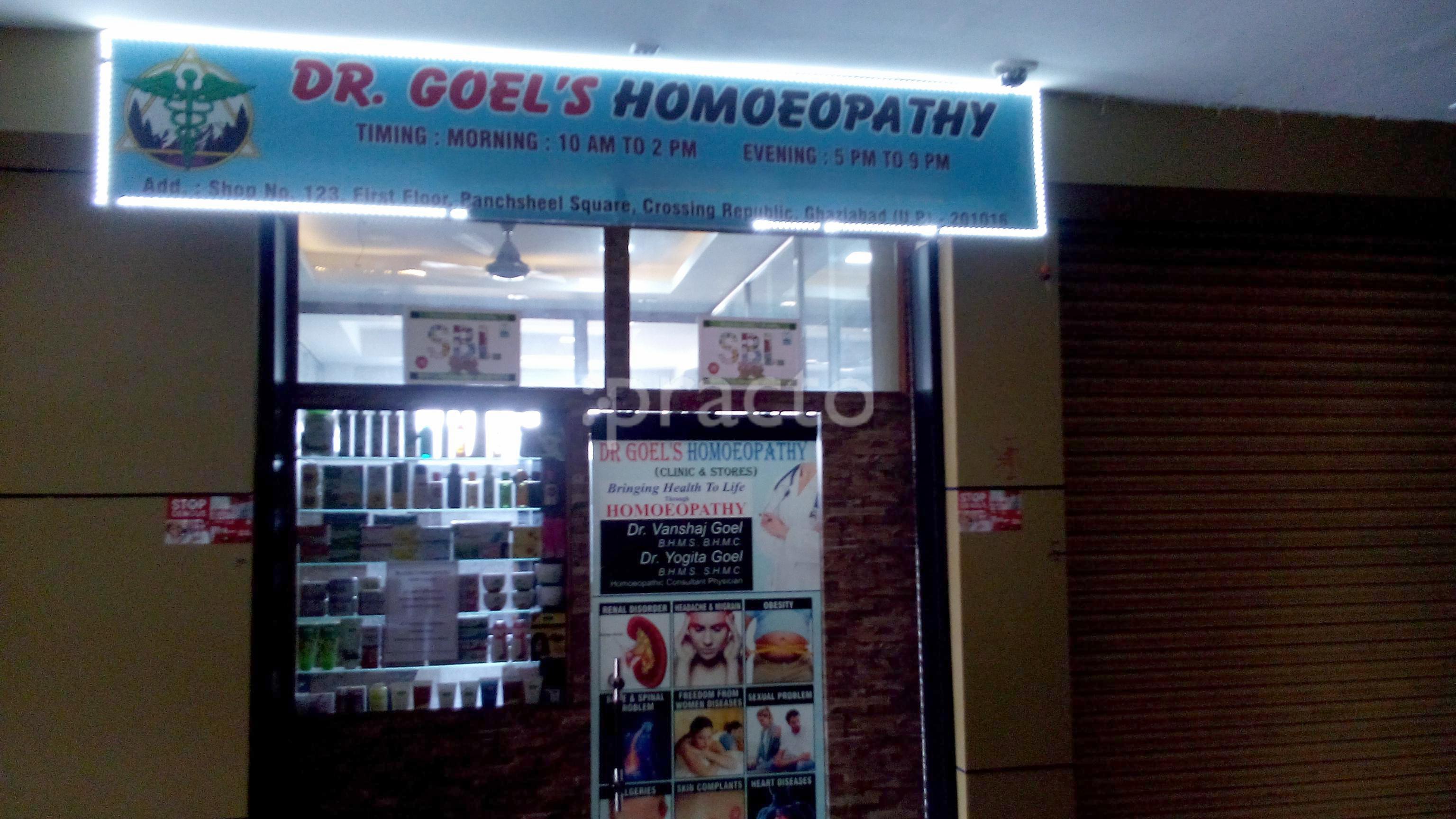 Entrance at Dr. Goel's Homoeopathy Clinic & Stores Crossings Republik Ghaziabad