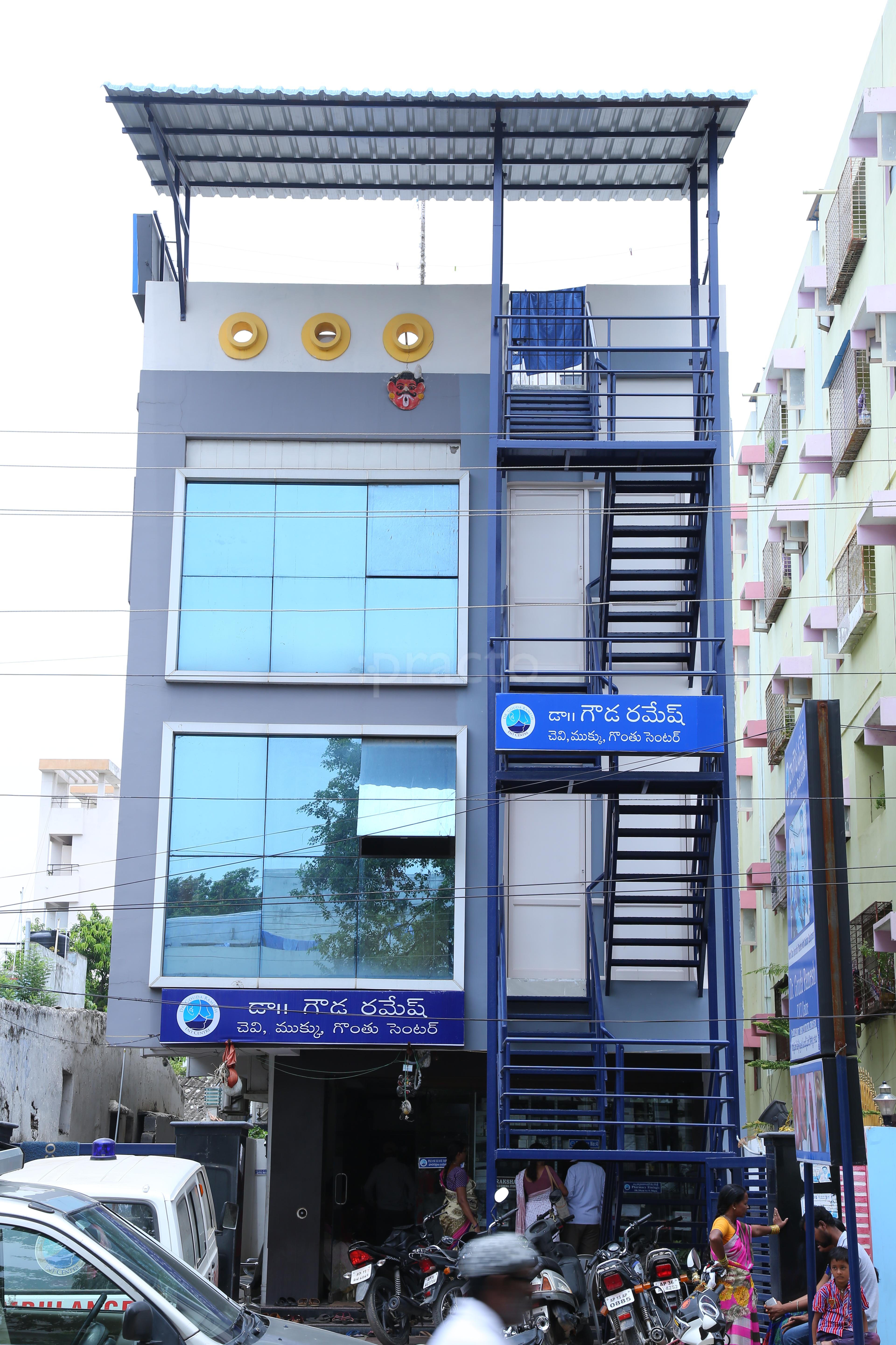 Entrance at Dr Gouda Ramesh ENT Center Hanamkonda Warangal