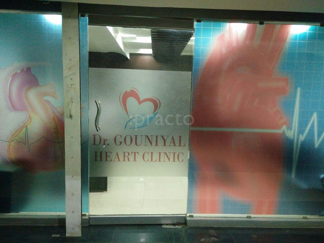 Dr Gouniyal Heart Clinic Pandri Raipur