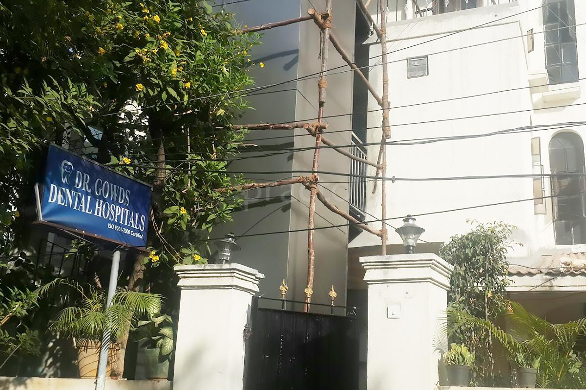 Entrance at Dr.Gowds Dental Hospitals Banjara Hills Hyderabad