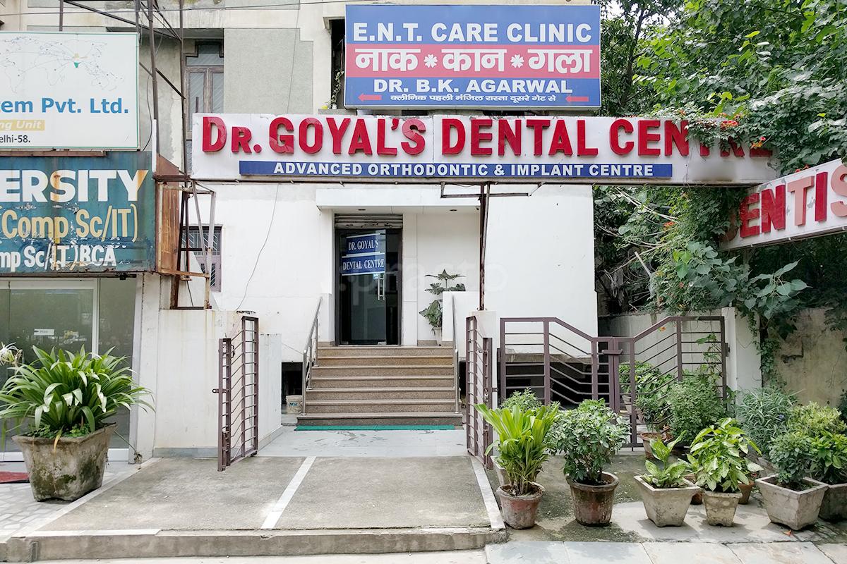 Entrance at Dr Goyals Dental Center and Implant Centre Janakpuri Delhi