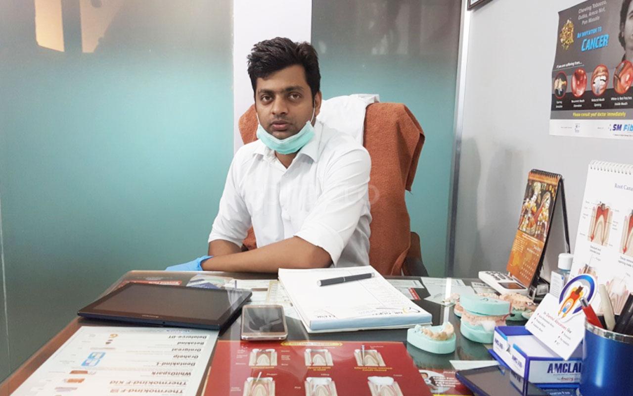 OPD/Ward at Dr. Gupta's Dental Clinic Rajrooppur Allahabad