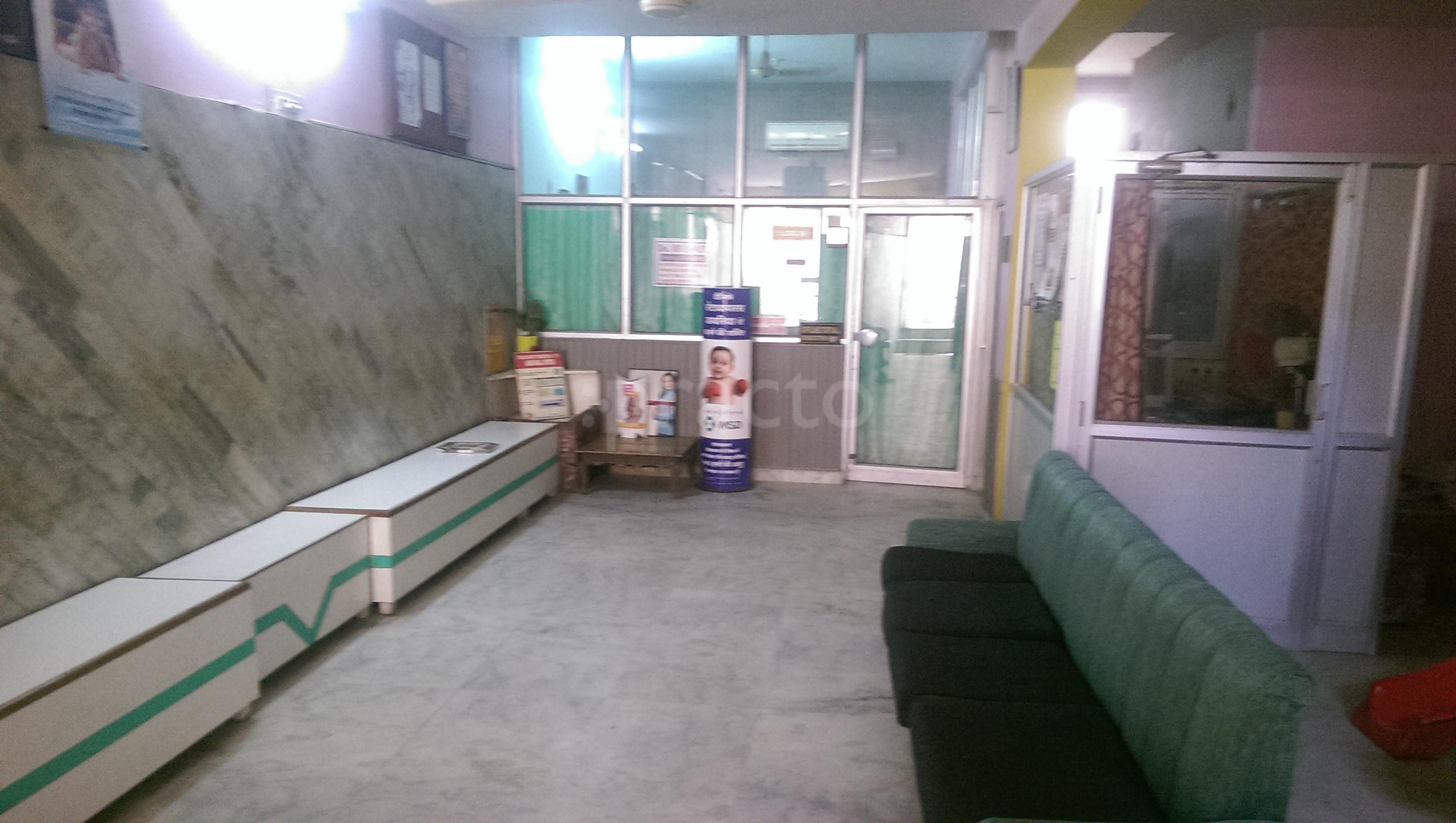 Waiting Area at Dr H S Bhasin's Clinic Raja Park Colony Jaipur