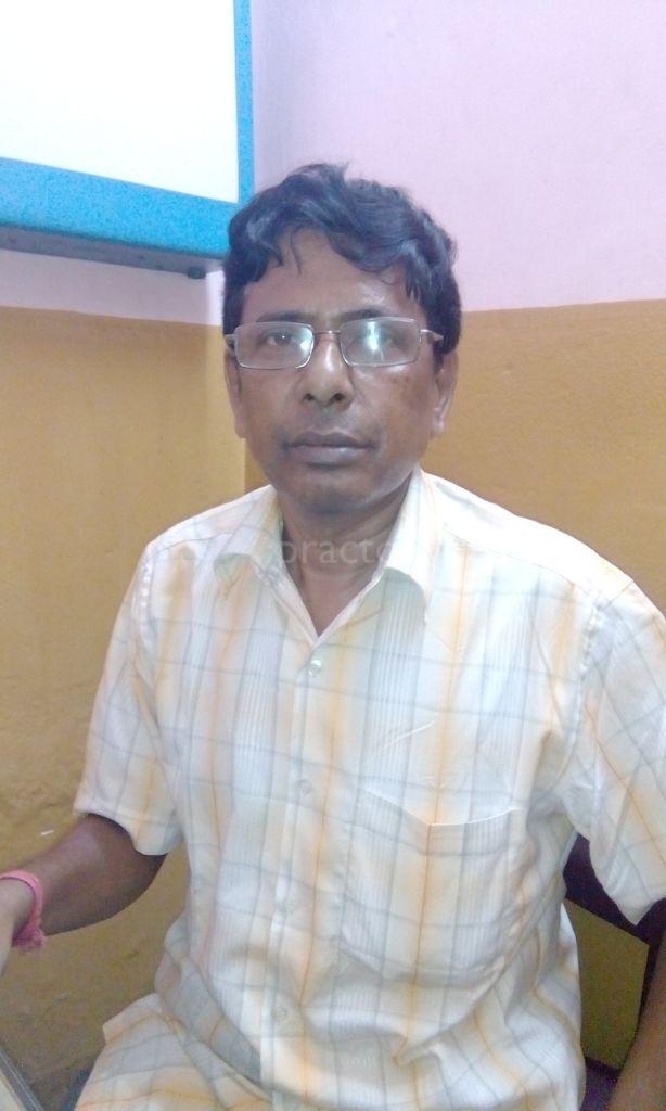 Dr. Halder Clinic Kasba Kolkata