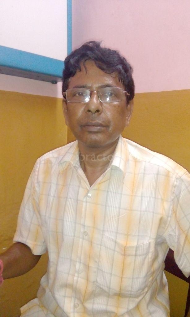 Dr. Halder Clinic Kasba Kolkata