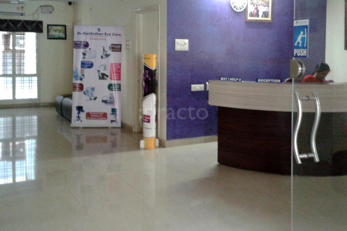 Entrance at Dr. Hari Kishan Eye Care Barkatpura Hyderabad