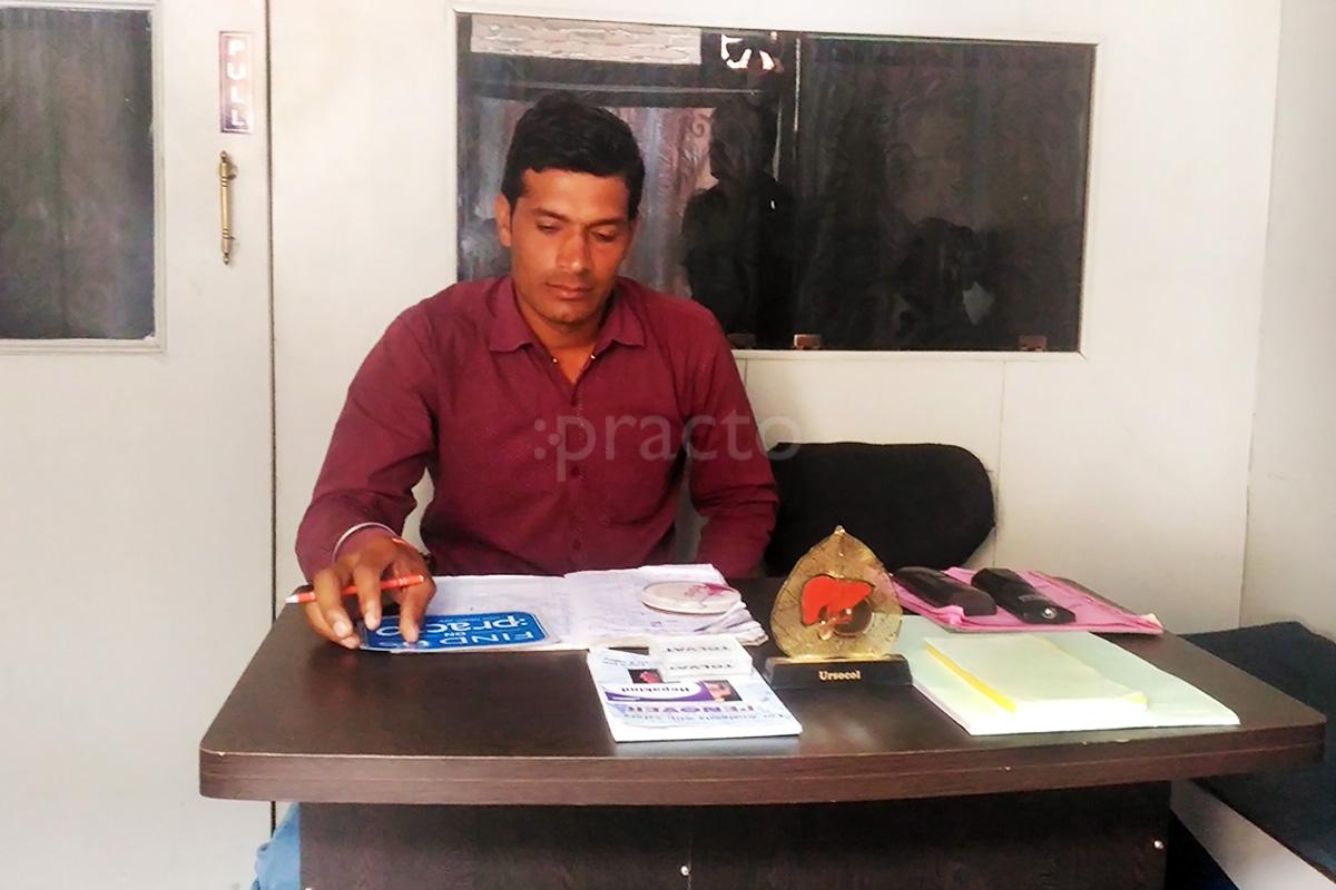 Reception at Dr. Harish Marvah's Clinic Panchsheel Colony Meerut