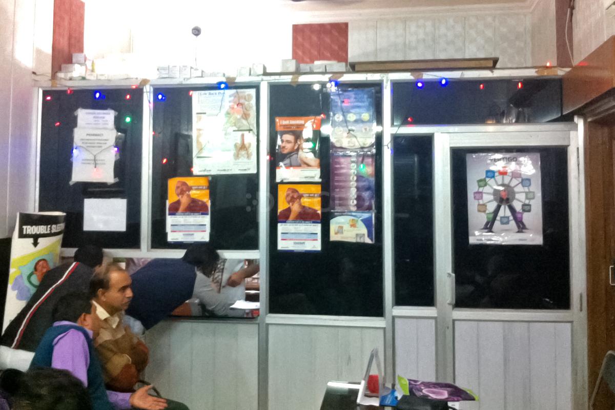 Waiting Area at Dr. Harjot Singh's Neuropsychiatry Clinic Amritsar Amritsar
