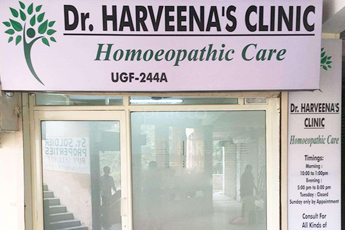 Entrance at Dr Harveena's Clinic - Homoeopathic Care Palam Vihar Gurgaon