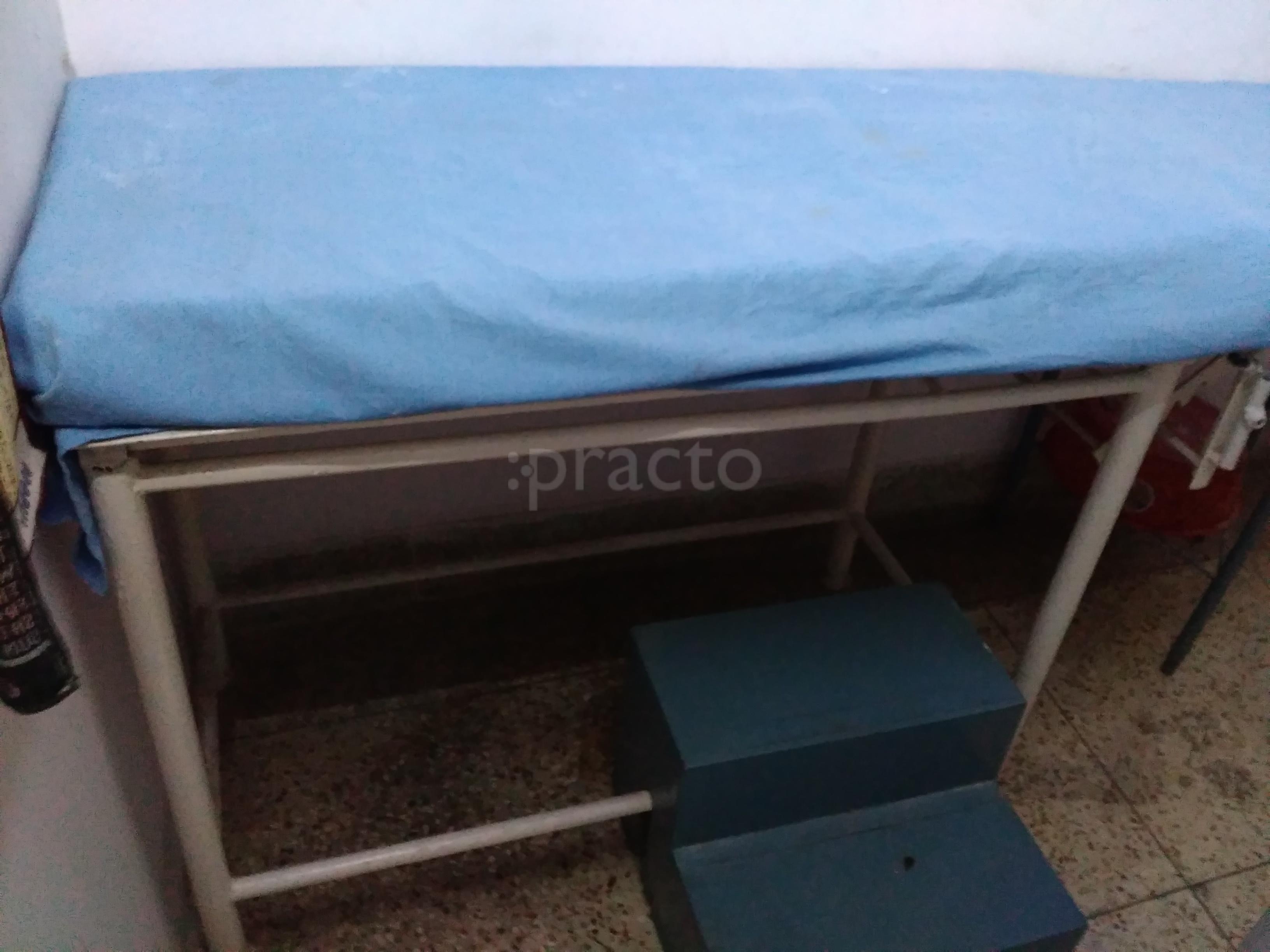 Dr. Himanshu Clinic P.M.C.H Patna