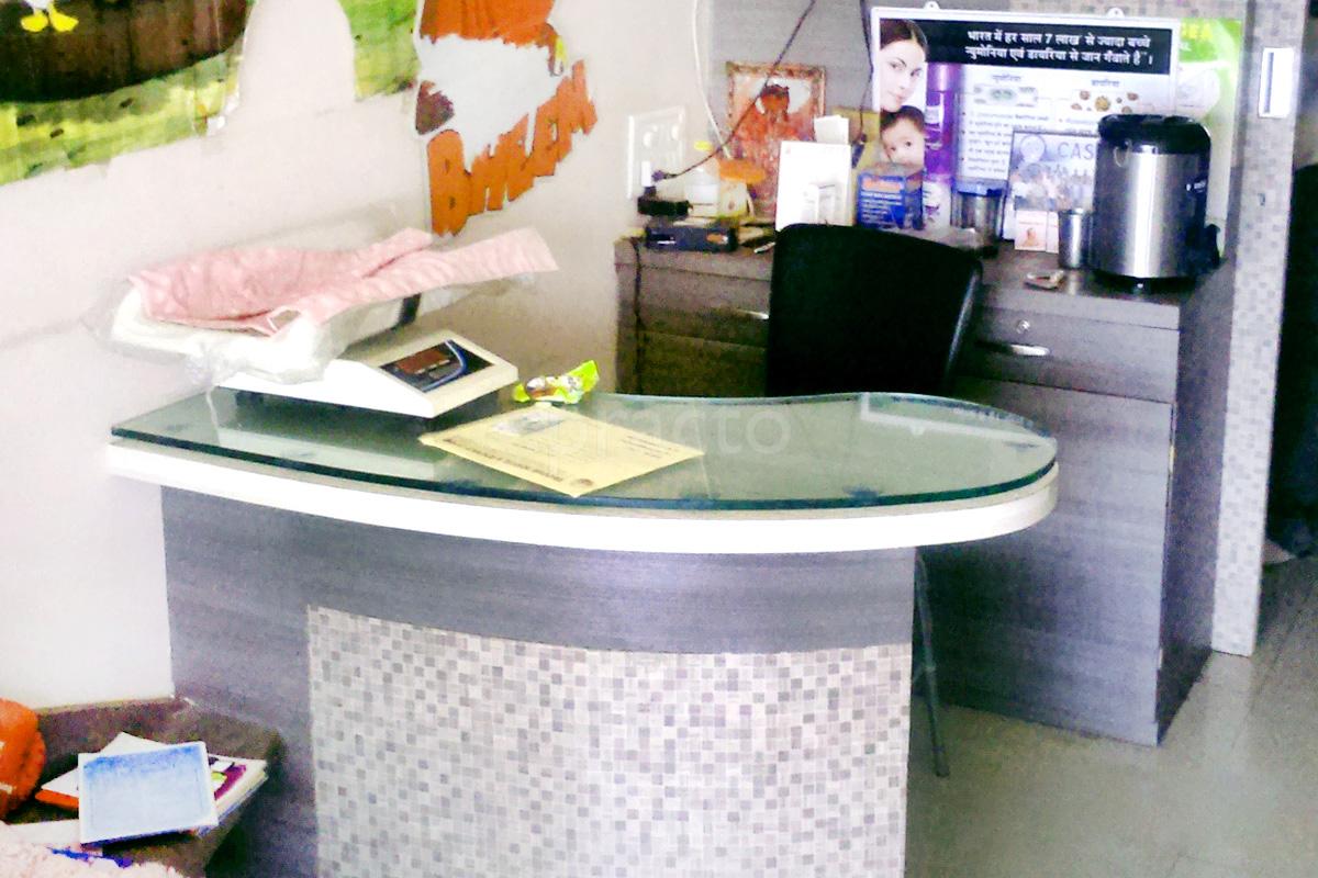 Reception at Dr. Himanshu Kelkar's Clinic Vijay Nagar Indore