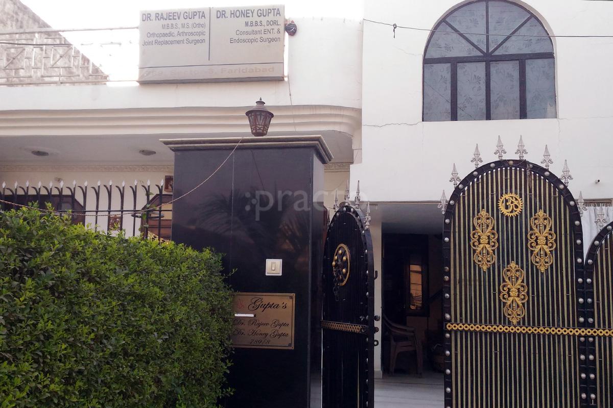 Entrance at Dr. Honey Gupta ENT Clinic EO HUDA Sector-8 Faridabad