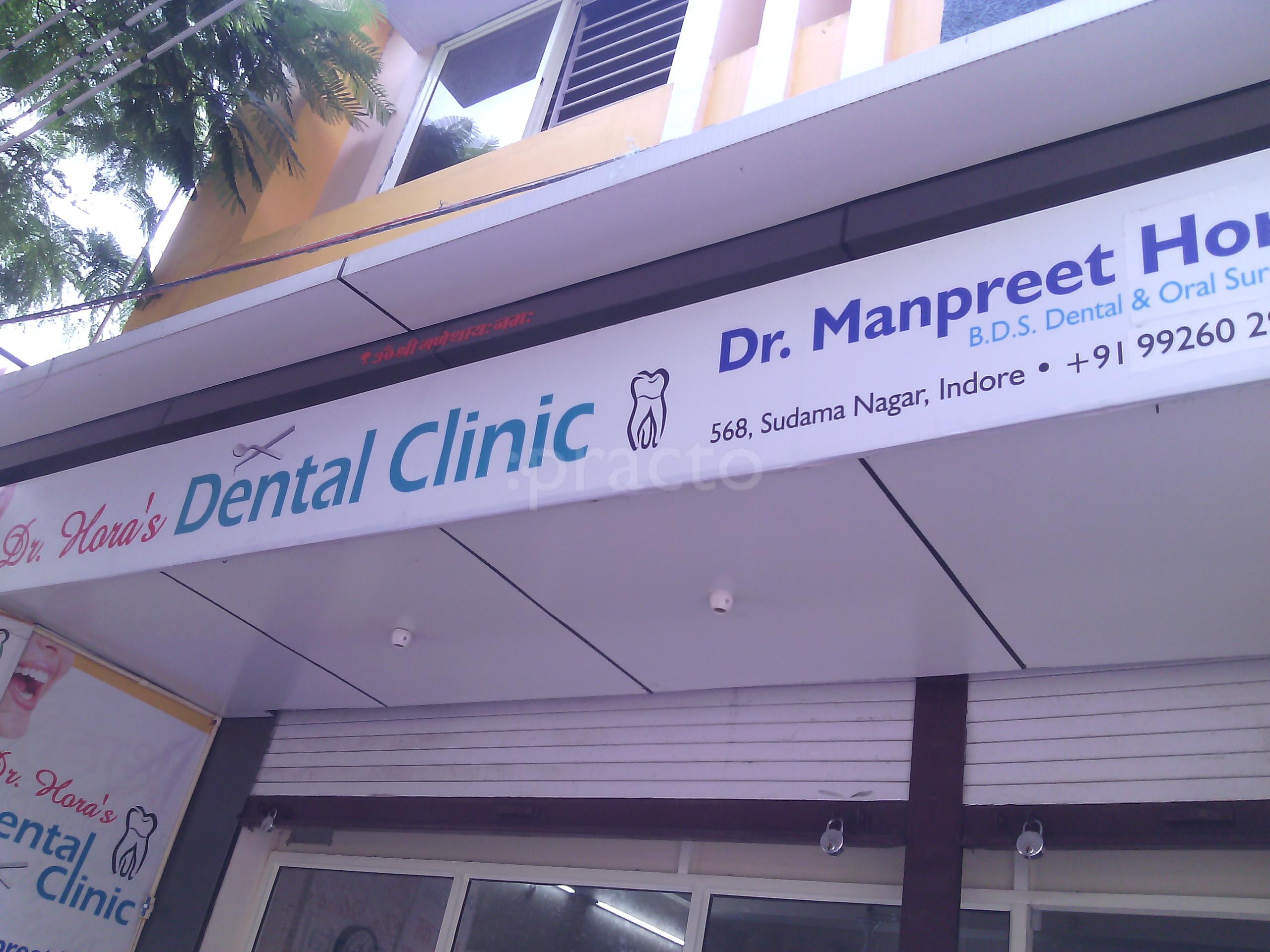 Dr Hora's Dental Clinic Sudama Nagar Indore