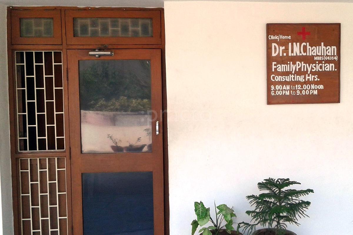 Entrance at Dr. I.N. Chauhan Gorwa Vadodara