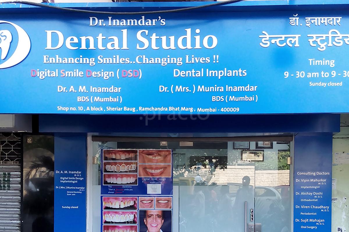 Entrance at Dr. Inamdar's Dental Studio Umerkhadi Mumbai