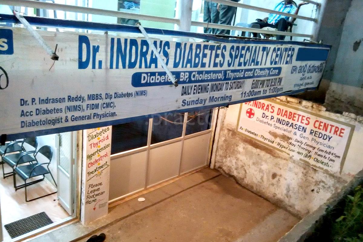 Entrance at Dr. Indra's Diabetes Centre Hyderguda Hyderabad