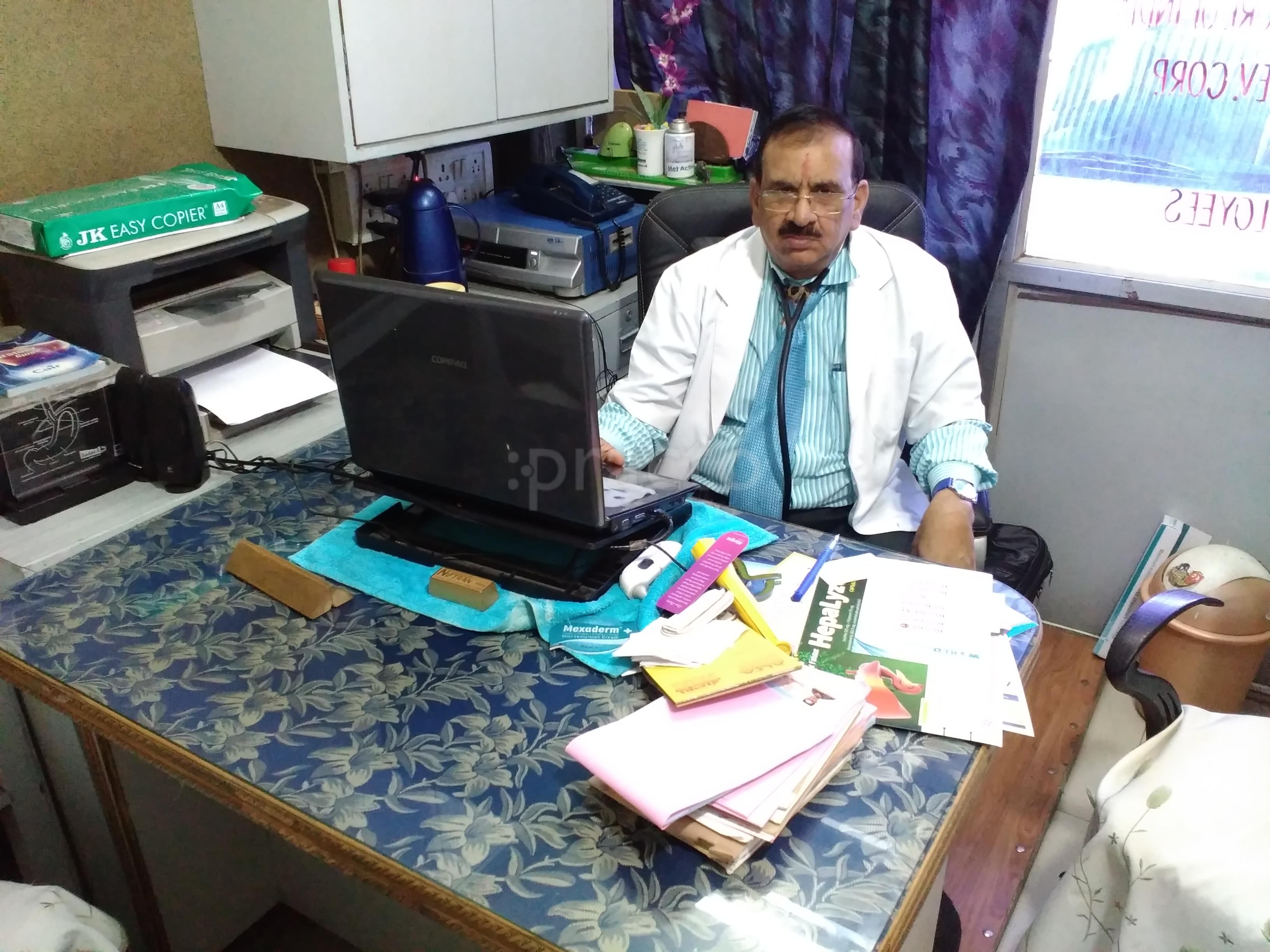 Dr. J. S. Pandey Clinic Shahajahanabad Bhopal