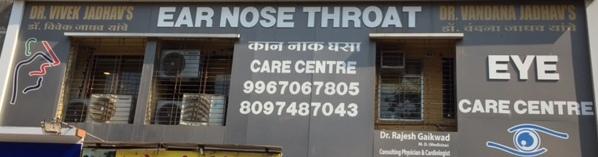 Dr. Jadhav's ENT & Eye Care Centre