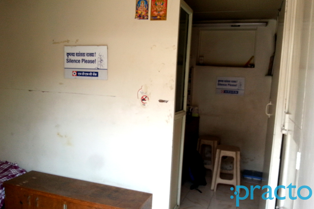 Waiting Area at Dr. Jitendra Pawar Clinic Aundh Pune