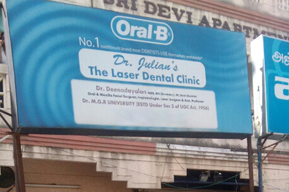 Entrance at Dr Juliens Dental Care T Nagar Chennai