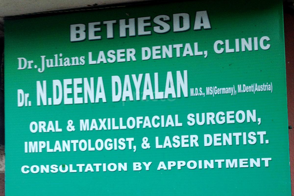 Entrance at Dr Juliens Dental Care T Nagar Chennai