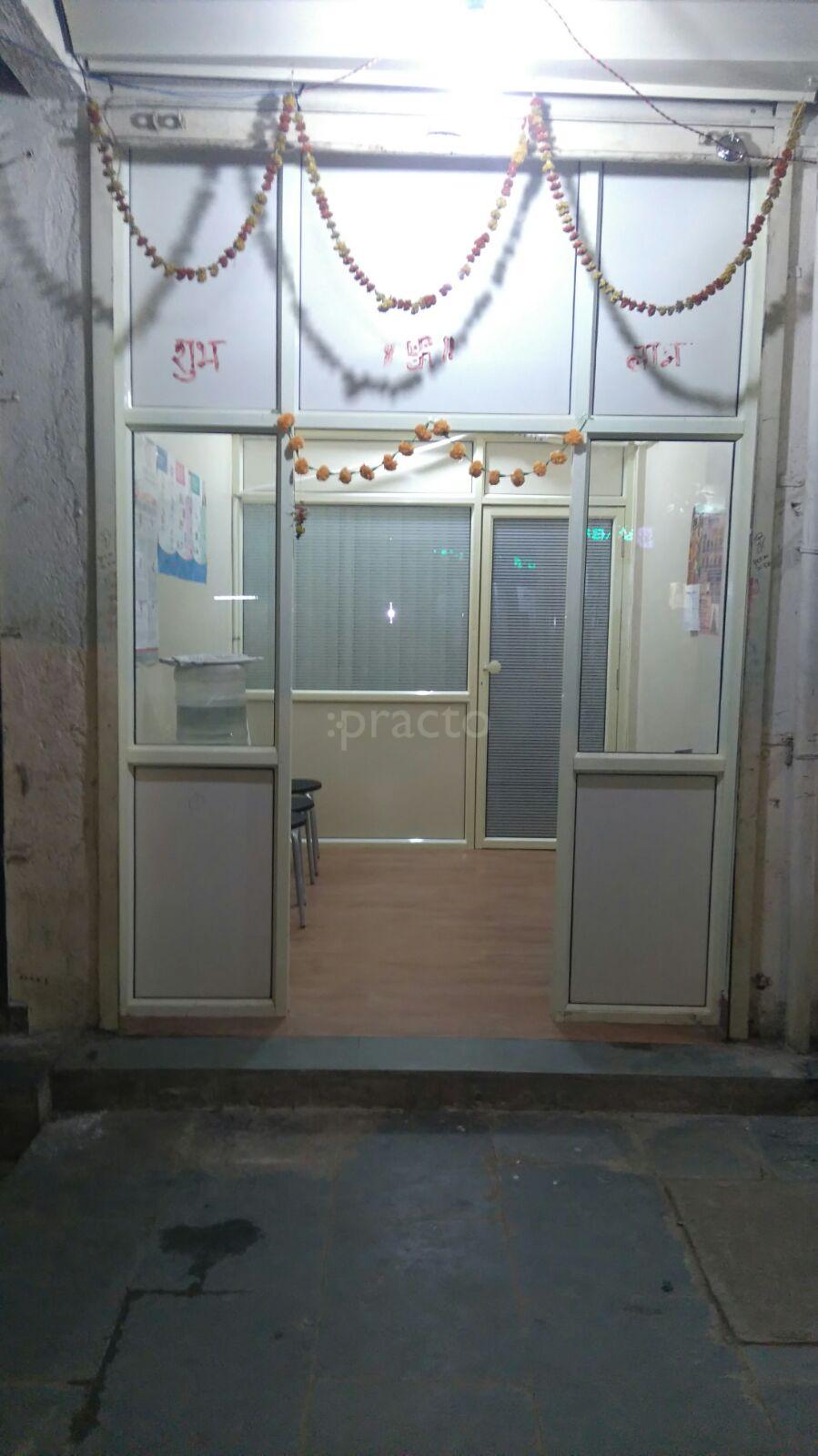 Dr. Jyoti's Dentacare Clinic Kamothe Navi Mumbai